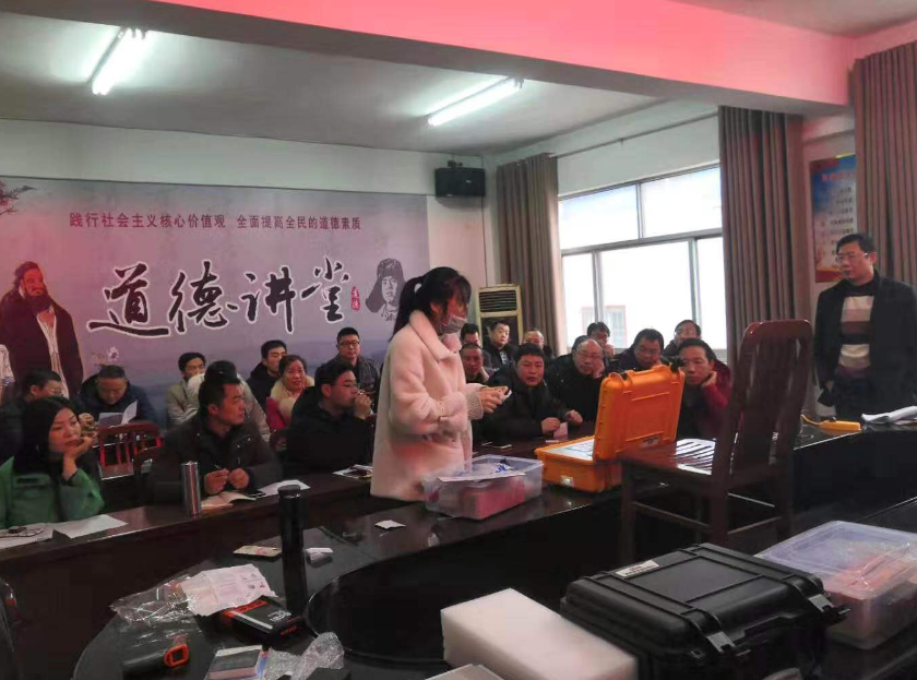河南省-光山縣畜牧局采購30臺(tái)獸藥殘留檢測(cè)儀