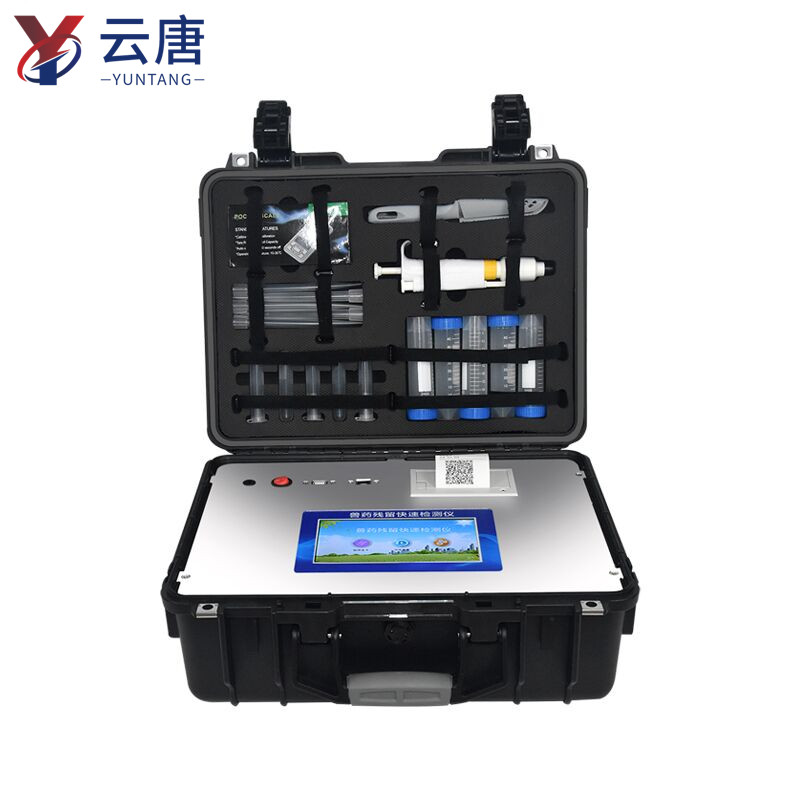 獸藥殘留檢測(cè)儀是用通道檢測(cè)嗎？
