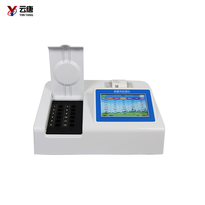病害肉檢測(cè)儀為什么得到應(yīng)用？