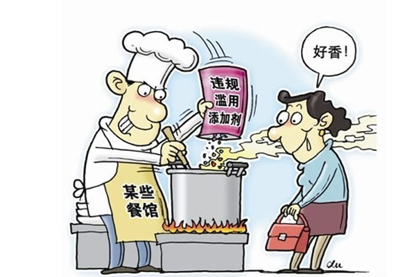 獸藥殘留檢測儀可以檢測什么？