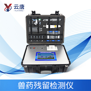 獸藥殘留如何形成，有哪些應(yīng)對措施？