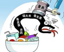 為什么要使用動物疫病診斷儀？