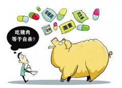 小心這5批次食品不合格！部分含農(nóng)獸藥殘留