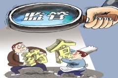 為什么要使用動物疫病快速診斷儀？